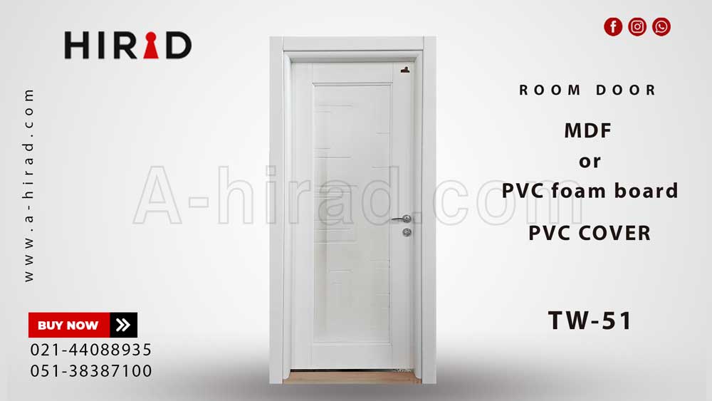 درب اتاق TW 51